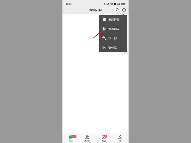 以前的朋友圈刪了還能恢復嗎蘋果，很久以前刪除的朋友圈可以恢復嗎？