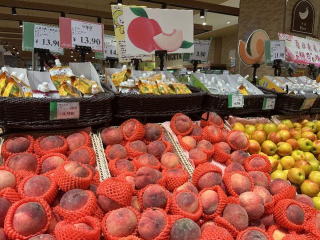 我的水果店賺錢軟件下載安裝，我的水果店賺錢軟件需要金幣嗎？