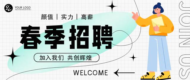 微信朋友圈封面尺寸顯示不全，微信朋友圈封面尺寸顯示不全怎么辦