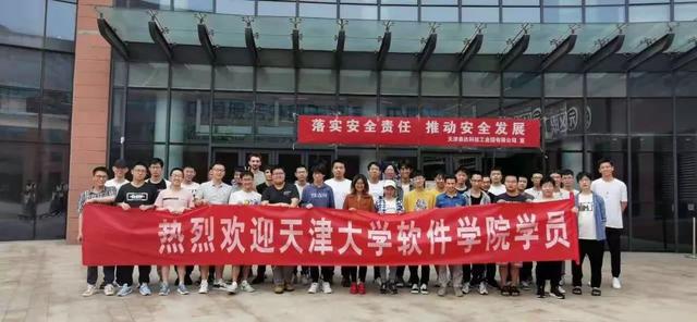 大連中軟國際軟件培訓怎么樣?。ù筮B中軟國際培訓學校）
