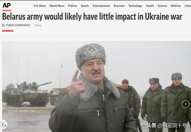 白俄羅斯閱兵儀式完整視頻2020，白俄羅斯閱兵視頻？