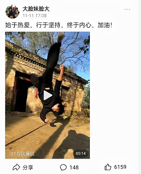 抖音蹬蹬蹬蹬蹬蹬蹬純音樂，抖音上很火的蹬蹬蹬蹬蹬蹬蹬鋼琴？