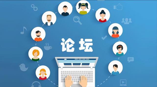 用二手交易平臺價格引流