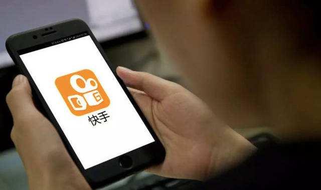 快手怎么了最近幾天沒流量，快手這幾天怎么了？