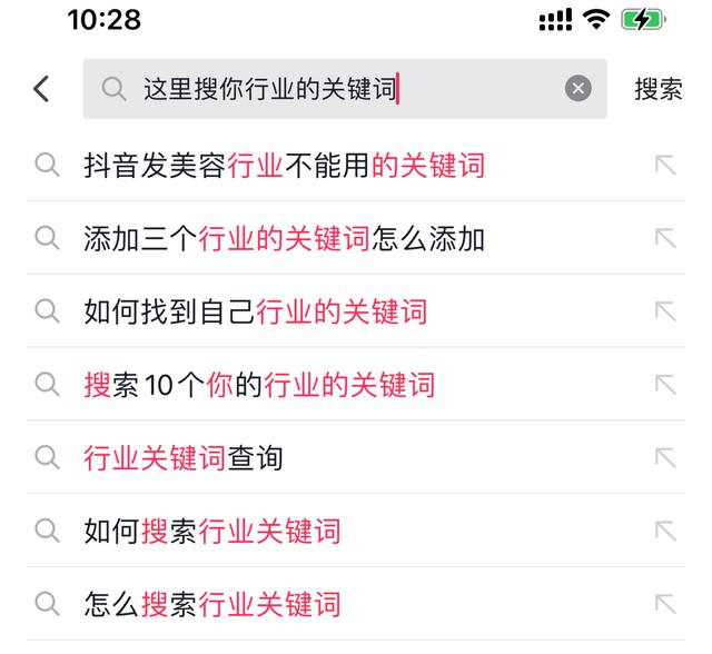 抖音要運營多久才能賺錢，抖音一般堅持多久可以做起來直播？