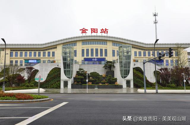 貴陽地鐵運(yùn)營時(shí)間表最新（貴陽地鐵運(yùn)營時(shí)間表安排）