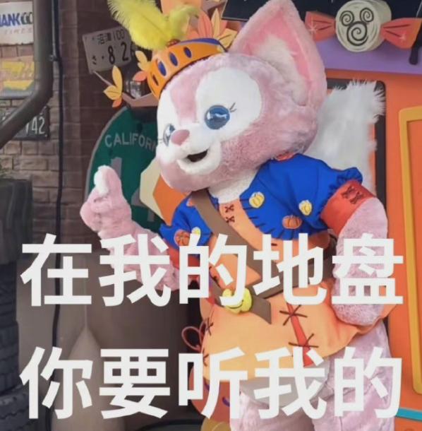 龜龜是哪個明星的粉絲名（龜龜是誰家粉絲）