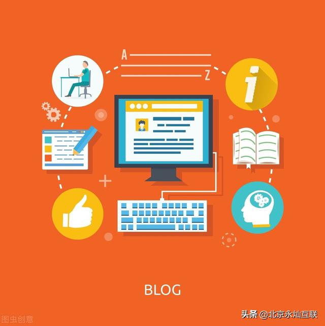 電商平臺(tái)的營(yíng)銷方式有哪些特點(diǎn)（電商平臺(tái)的營(yíng)銷方式有哪些類型）