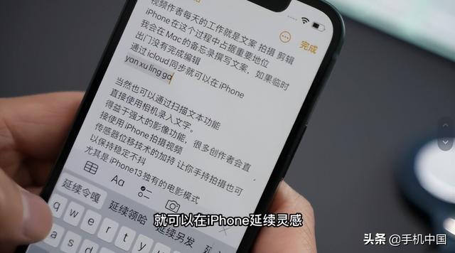 什么是跨店滿減怎么操作拼多多，跨店滿減如何操作？