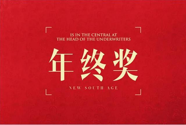 創(chuàng)業(yè)團(tuán)隊(duì)介紹模板，創(chuàng)業(yè)團(tuán)隊(duì)介紹模板范文？