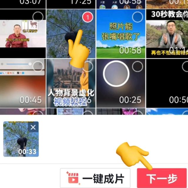 抖音怎樣漲粉快和點(diǎn)贊多用幾個(gè)手機(jī)，抖音如何漲粉快贊多？
