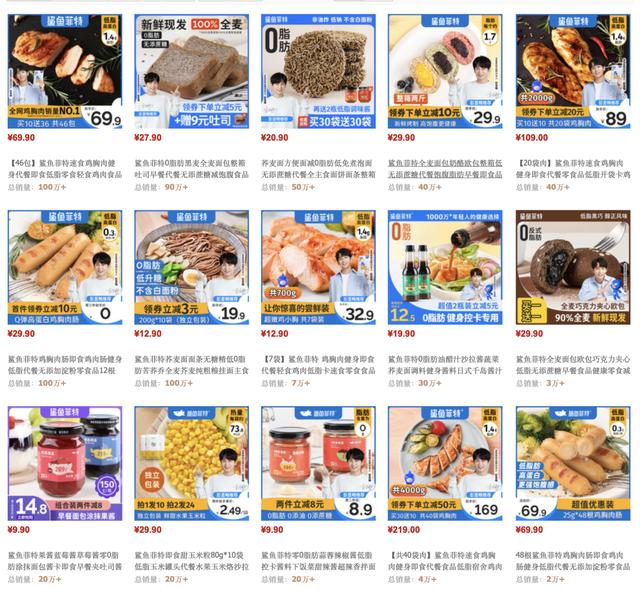網(wǎng)店代運(yùn)營公司可靠嗎，拼多多代運(yùn)營公司可靠嗎？