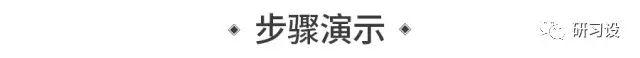 手機(jī)怎么能把豎版照片變橫版（手機(jī)怎么把豎版照片變成橫版 像素不變）