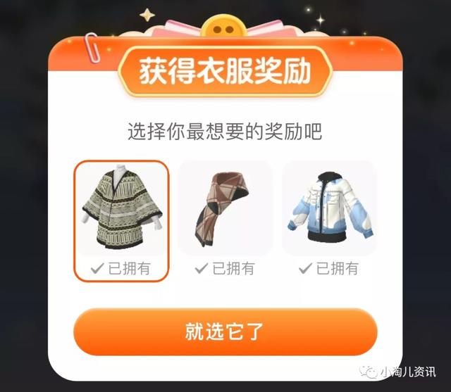 淘寶人生賬單在哪里看，我的淘寶人生賬單在哪里看？