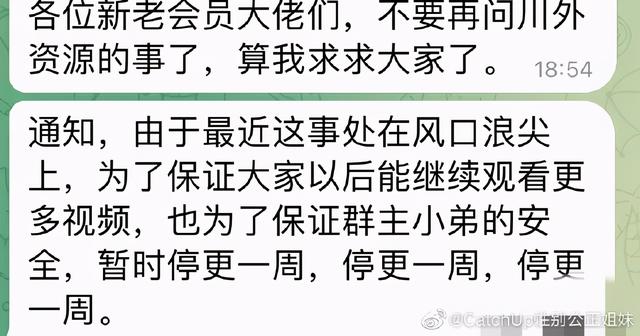 推特關(guān)鍵詞推薦在哪里設(shè)置（推薦幾個(gè)推特關(guān)鍵詞）