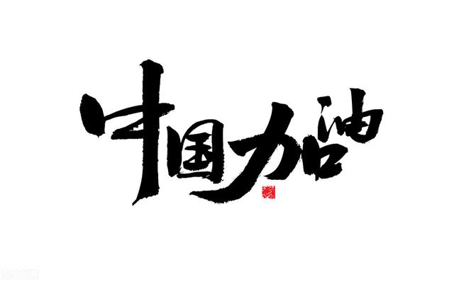 國外抖音怎么下載注冊，國外抖音怎么下載注冊的？