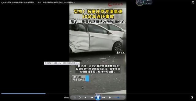 抖音音樂(lè)怎么剪輯自己喜歡的部分視頻（抖音音樂(lè)怎么剪輯自己喜歡的部分歌曲）