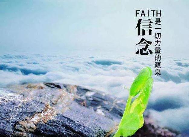 我想發(fā)財(cái)怎么發(fā)財(cái)（怎樣才能最快發(fā)財(cái)）