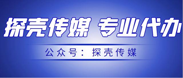 抖音人工服務(wù)24小時(shí)服務(wù)電話號(hào)碼，抖音人工服務(wù)24小時(shí)服務(wù)電話號(hào)碼是多少？