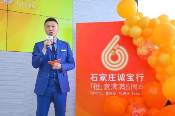 一周年店慶發(fā)朋友圈的句子，店慶活動發(fā)朋友圈的說說？