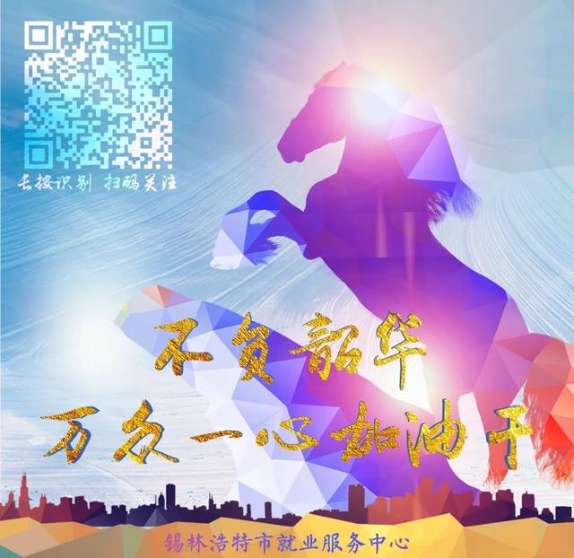 汽車銷售顧問的主要工作內(nèi)容怎么寫，汽車銷售顧問主要職責(zé)？