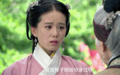 步步驚情馬來西亞版和港版（港臺版的步步驚情）