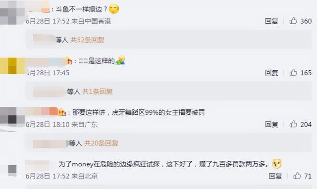 快手網(wǎng)紅裸舞1000部視頻大全，快手網(wǎng)紅裸舞1000部視頻下載？