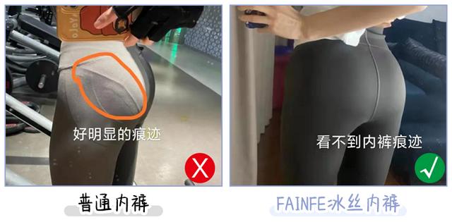 快遞無痕發(fā)貨是什么意思，淘寶無痕發(fā)貨是什么意思？