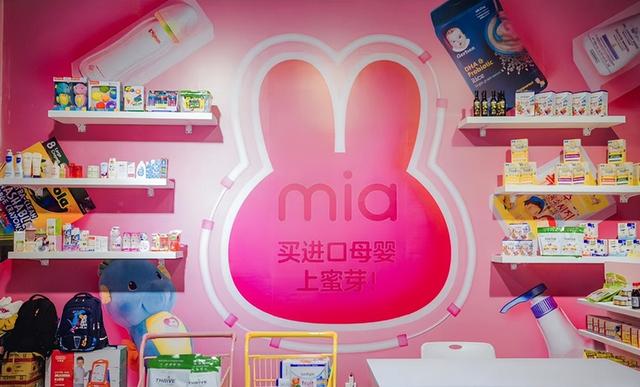 垂直電商與平臺電商的區(qū)別，什么是垂直電商,平臺型電商？