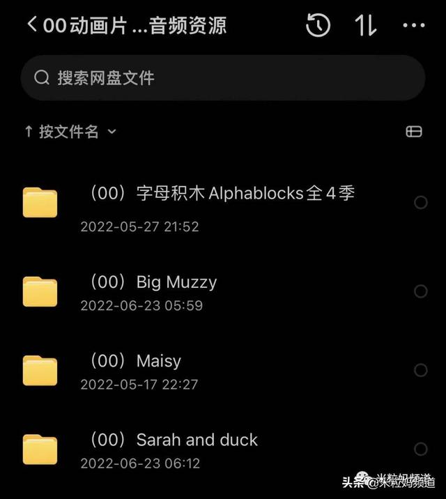 小紅書作品怎么置頂不了了（小紅書作品怎么置頂不了評論）