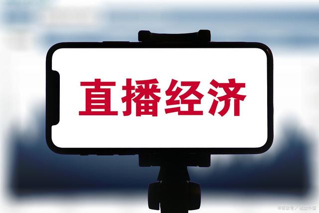 021抖音風(fēng)向，2021抖音新領(lǐng)域？"