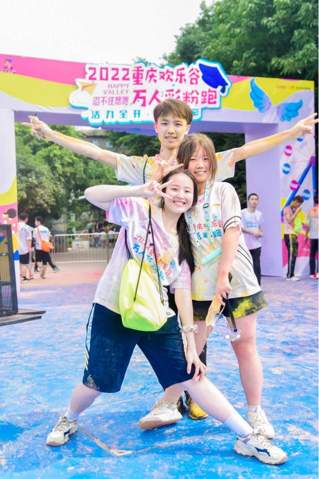重慶歡樂谷有哪些游樂項目，重慶歡樂谷玩什么