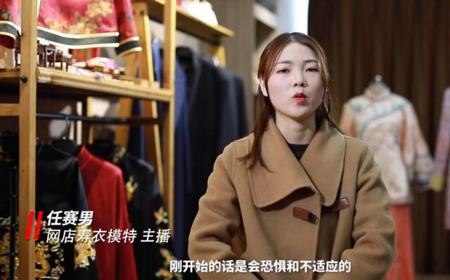 淘寶女模特拍照姿勢（淘寶女模特最火的是誰）