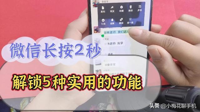 微信被鎖了不能登錄怎么解鎖（微信被鎖住了登錄不上）