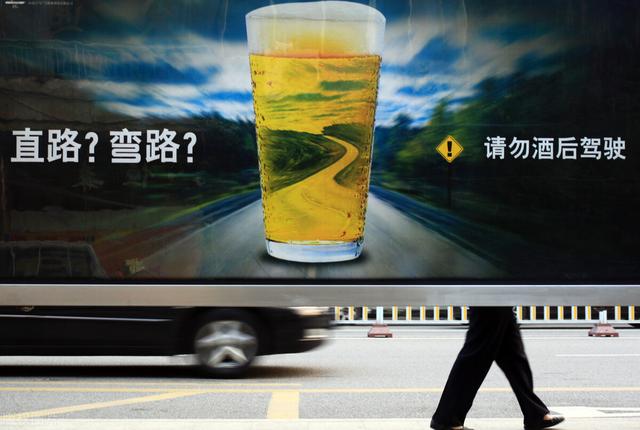 020年做代駕怎么樣（2020年代駕一個月能掙多少錢）"