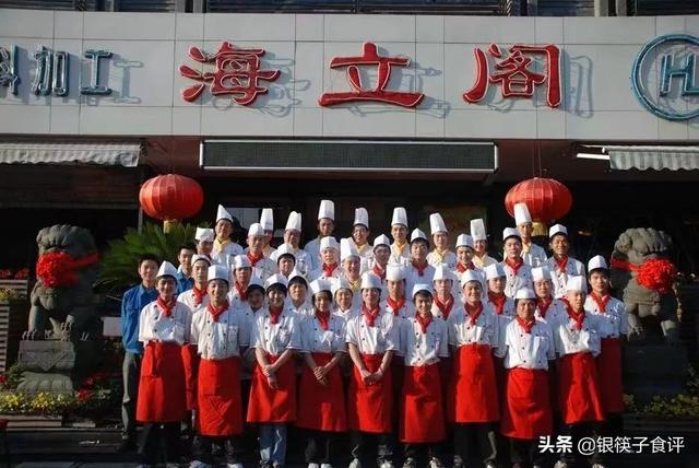 尋找創(chuàng)業(yè)人物報告1000字免費(fèi)（尋找創(chuàng)業(yè)人物報告1000字雷軍）