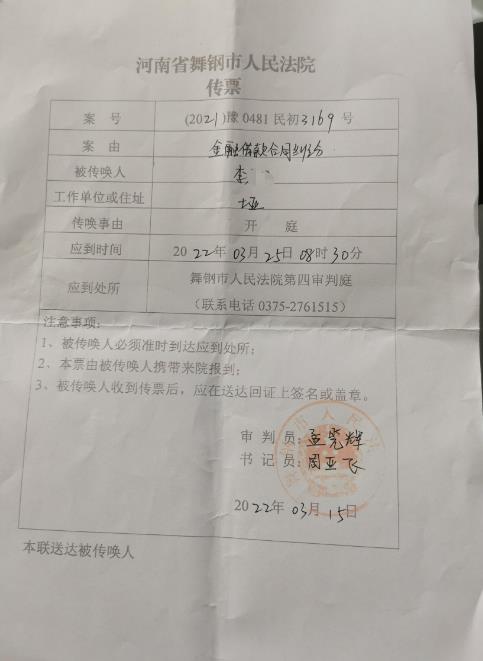 網黑征信黑貸款2021（2021年無視網黑征信黑3萬貸款）