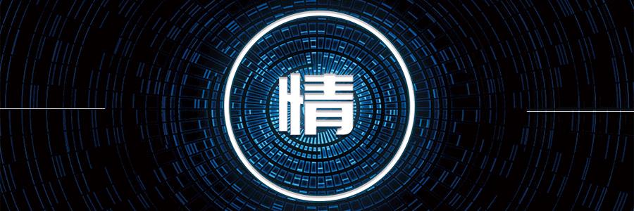 美國域名網(wǎng)站安全嗎知乎（美國域名網(wǎng)站安全嗎嗎）