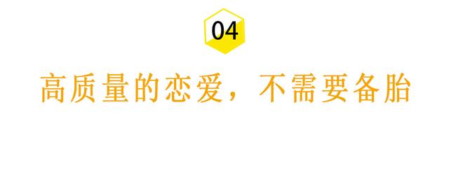 女生刪除男生的微信說(shuō)明什么，男生刪了女生的微信說(shuō)明什么