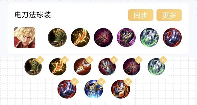 王者榮耀1v1賺錢平臺叫什么，王者榮耀1v1賺錢平臺叫什么名字？