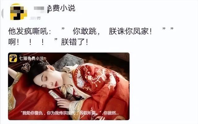“黃色網(wǎng)站”上的女生，都是怎么被偷拍的？