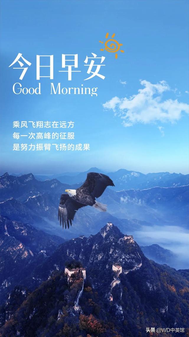 寶媽創(chuàng)業(yè)文案吸引人的句子圖片，寶媽創(chuàng)業(yè)文案吸引人的句子短句