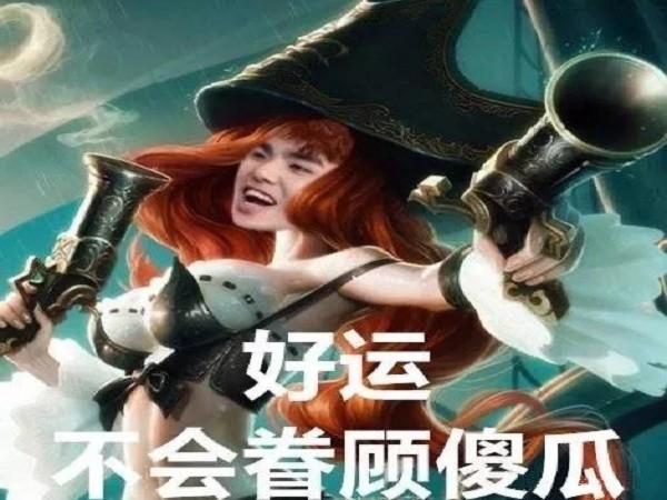 豬妖快手贊贊寶APP下載，豬妖快手贊贊寶邀請(qǐng)碼？