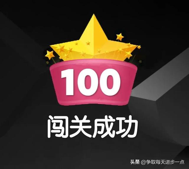 快手漲粉絲1元1000活粉下載，快手漲活粉一元100個(gè)？