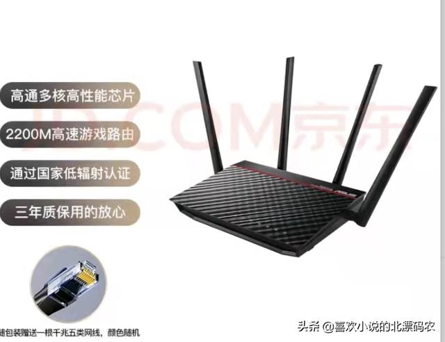 網(wǎng)絡很好抖音卻很卡，最近抖音總是很卡？