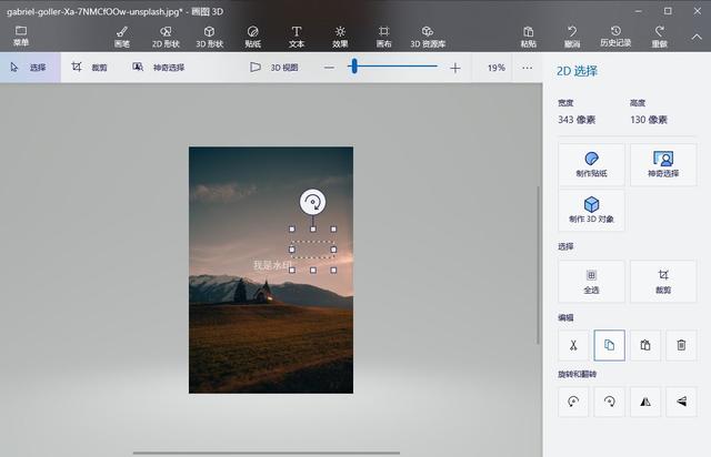 怎么去抖音水印然后保存，怎么去抖音水印然后保存視頻？