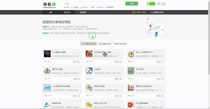 免費平臺，免費平臺加速器推薦