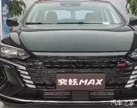 喜提新車朋友圈怎么發(fā),說說怎么寫，喜提新車朋友圈怎么發(fā),說說怎么寫文案？