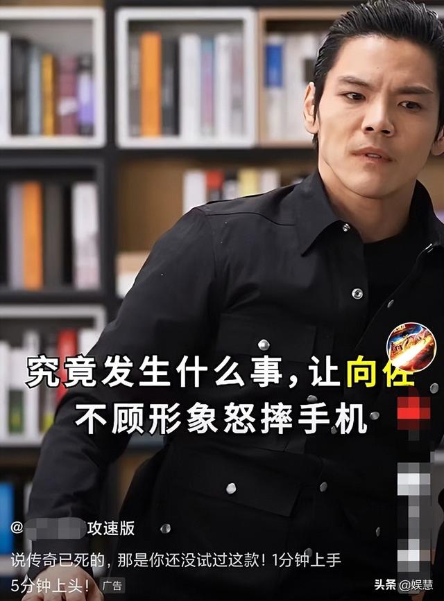 上線就送200元紅包的傳奇真的假的，上線就領(lǐng)200元紅包傳奇是真的嗎？