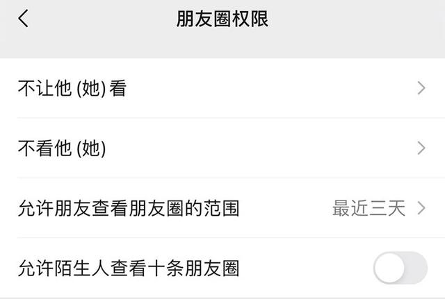 微信里的搬磚是什么意思（微信在搬磚什么意思）